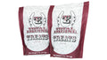 Total Equine® Treats — 3 Bag Bundle